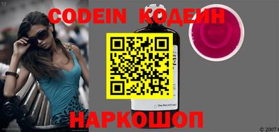 мефедрон мука Нарткала