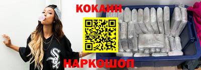мефедрон мука Нарткала
