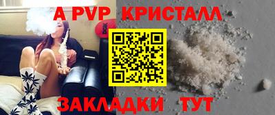 MESCALINE Нальчик