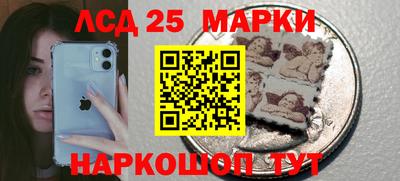 мефедрон мука Нарткала
