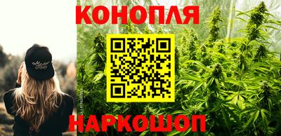 MESCALINE Нальчик