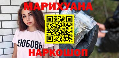 мефедрон мука Нарткала