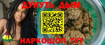 мефедрон мука Нарткала