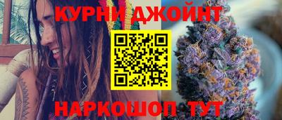 MESCALINE Нальчик