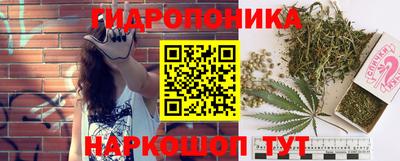 MESCALINE Нальчик
