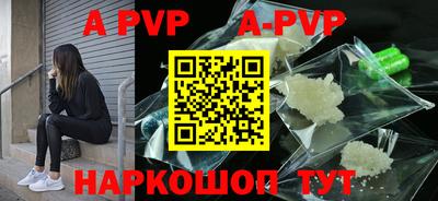 мефедрон мука Нарткала