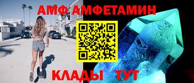мефедрон мука Нарткала