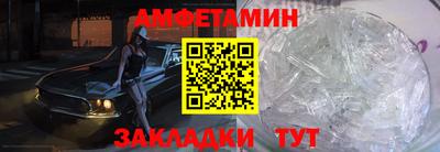 мефедрон мука Нарткала