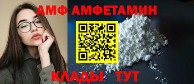 MESCALINE Нальчик