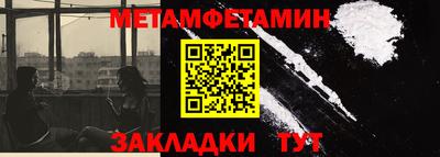MESCALINE Нальчик