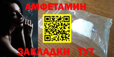 мефедрон мука Нарткала