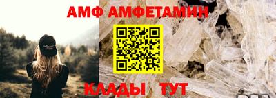 MESCALINE Нальчик