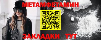 MESCALINE Нальчик