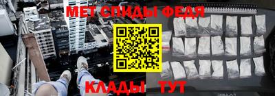мефедрон мука Нарткала