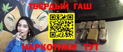 MESCALINE Нальчик