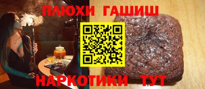 MESCALINE Нальчик