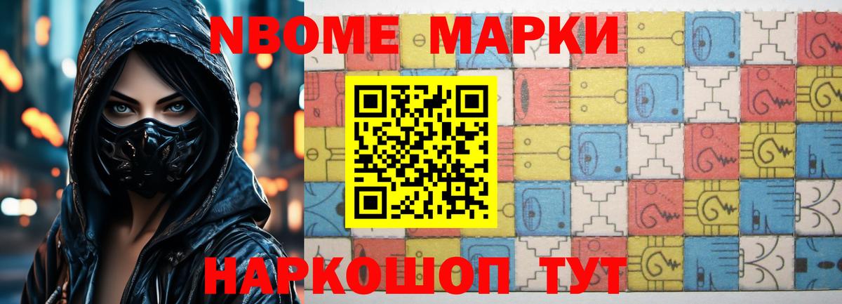 Лсд 25 экстази кислота Сатка